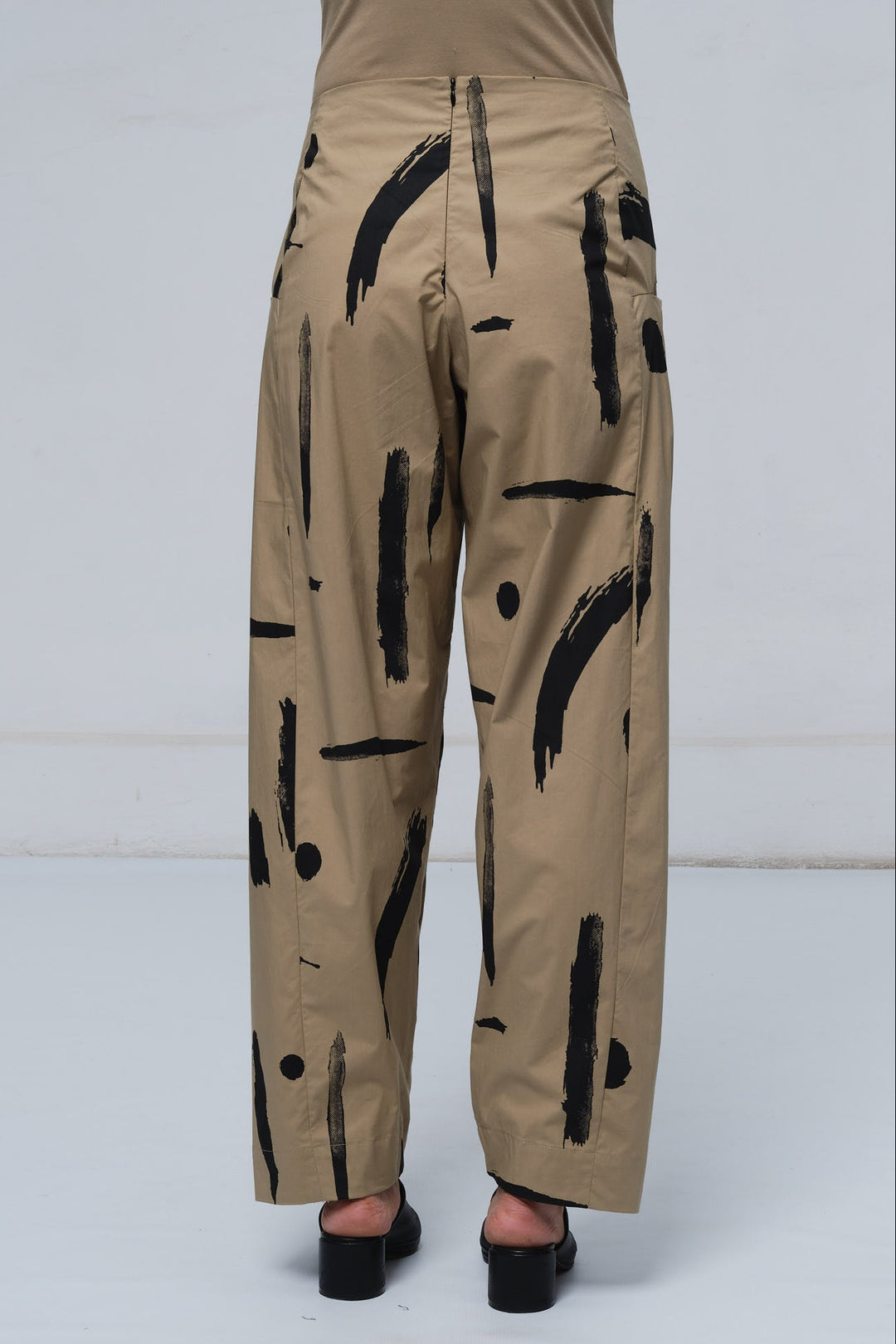 Echo Pant