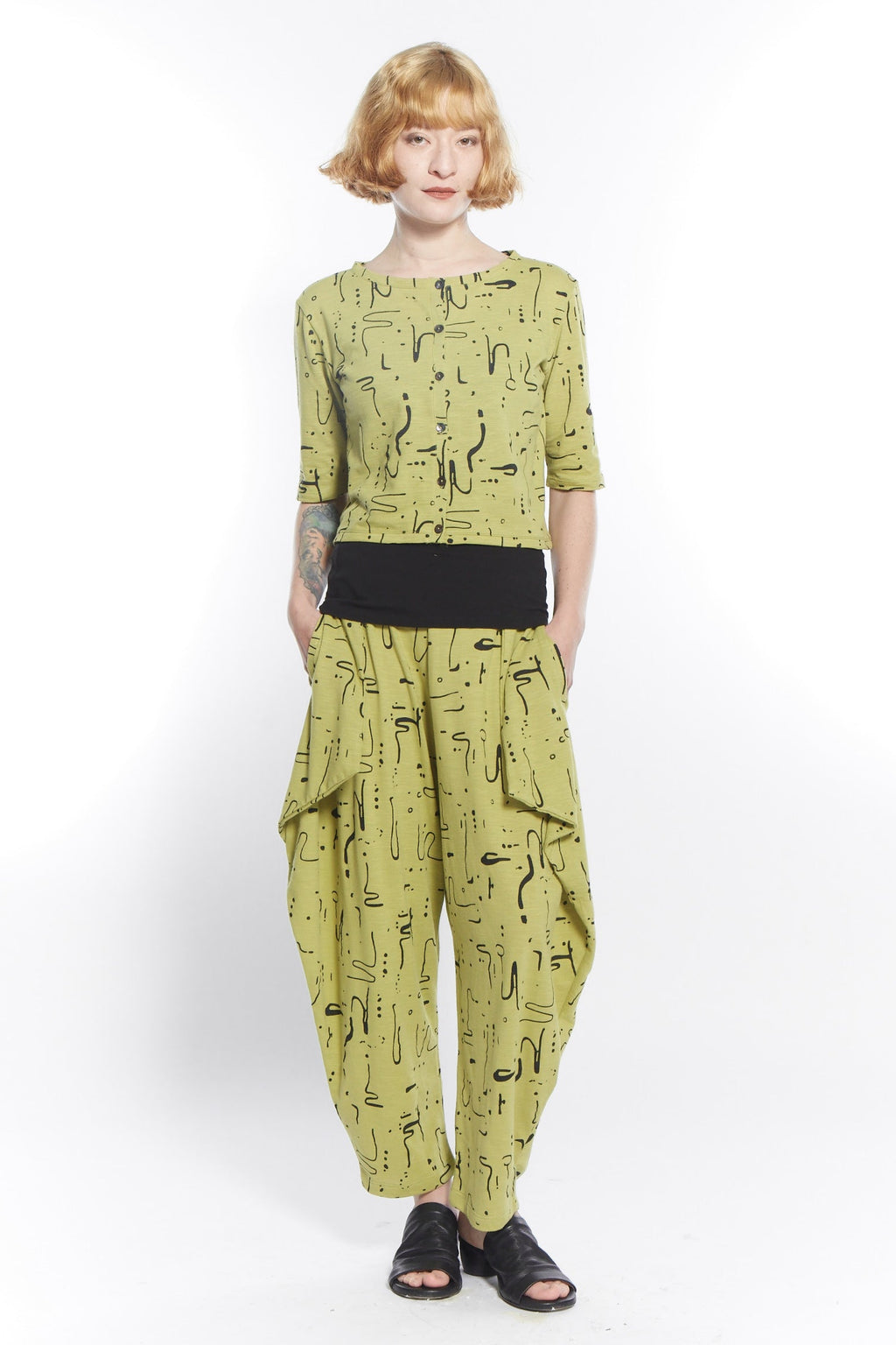 Amaya Pant