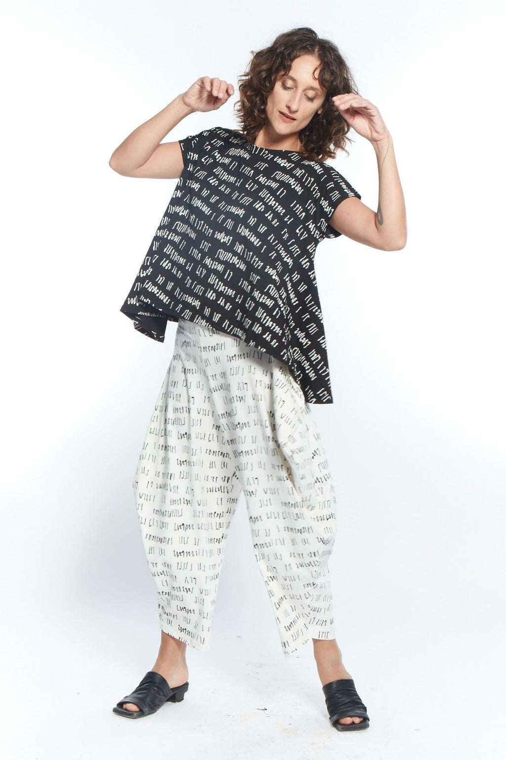 Isla Pant