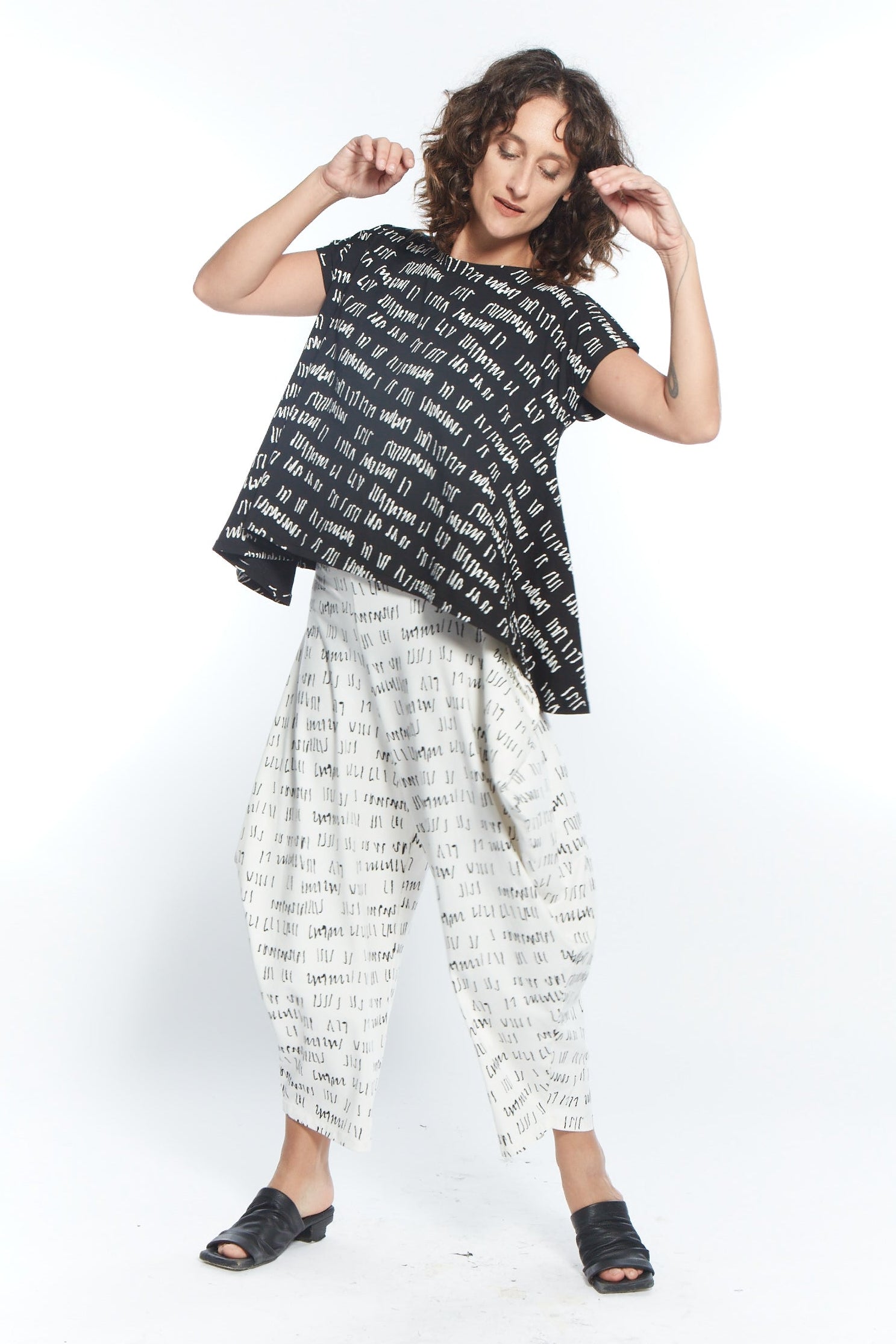 Isla Pant