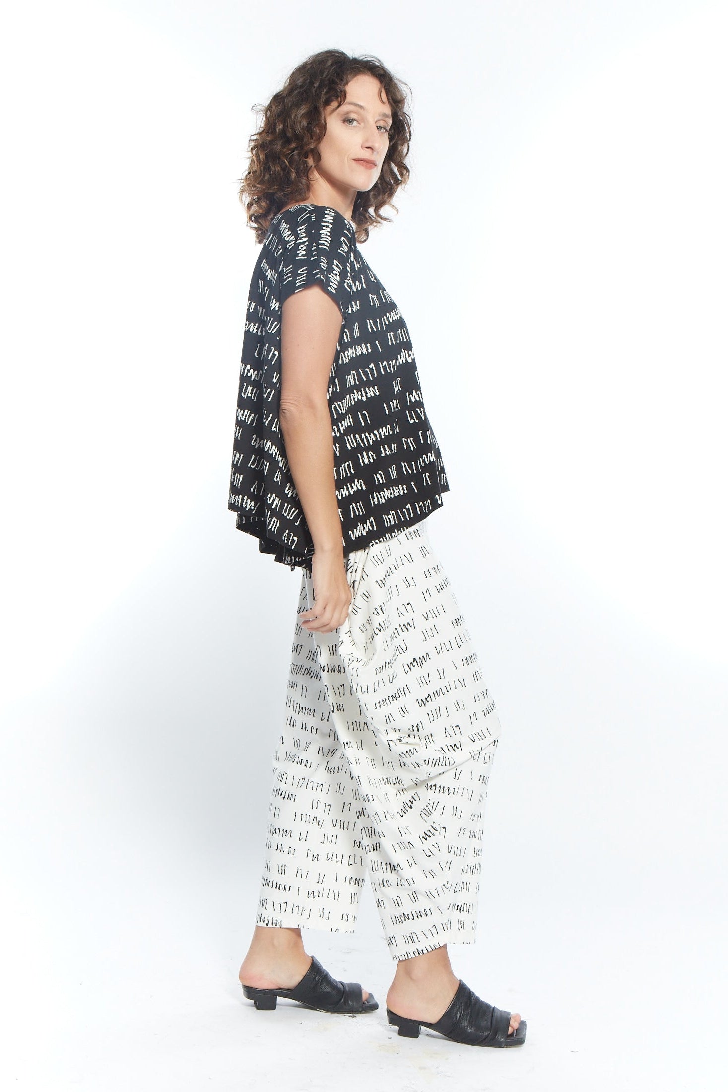 Isla Pant