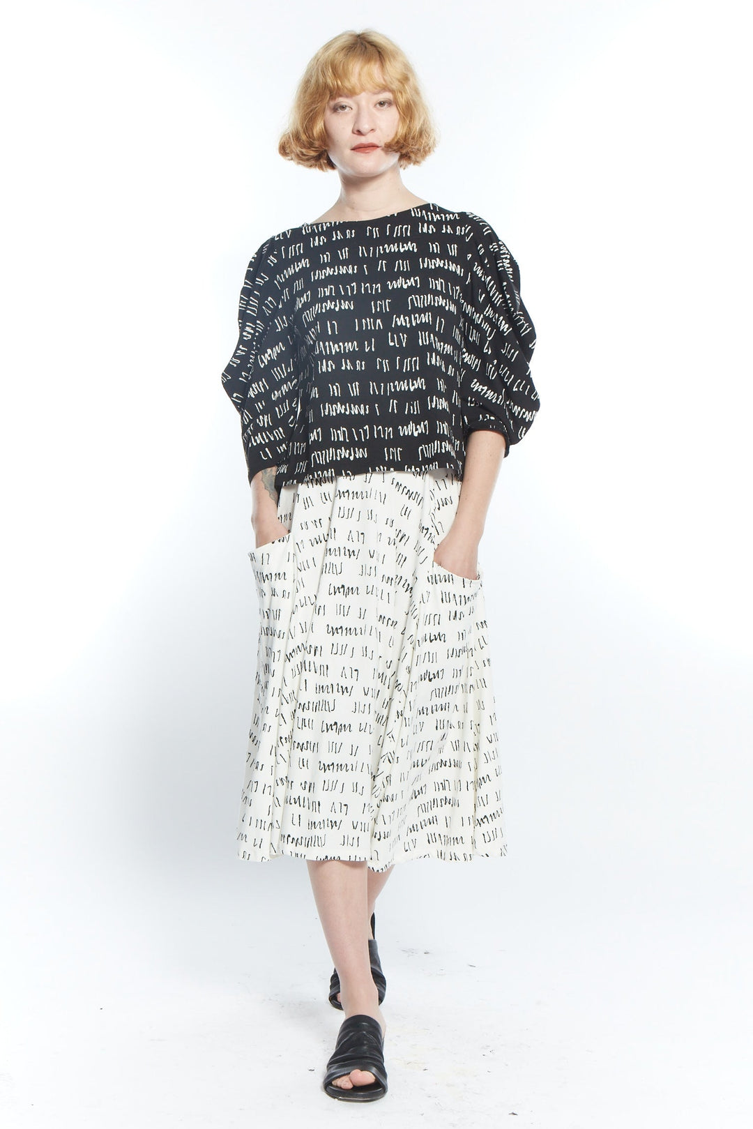Luna Skirt