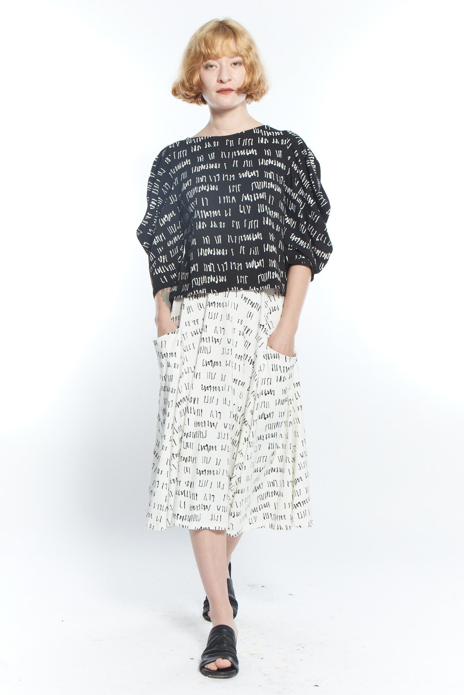Luna Skirt