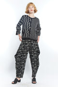 Amaya Pant