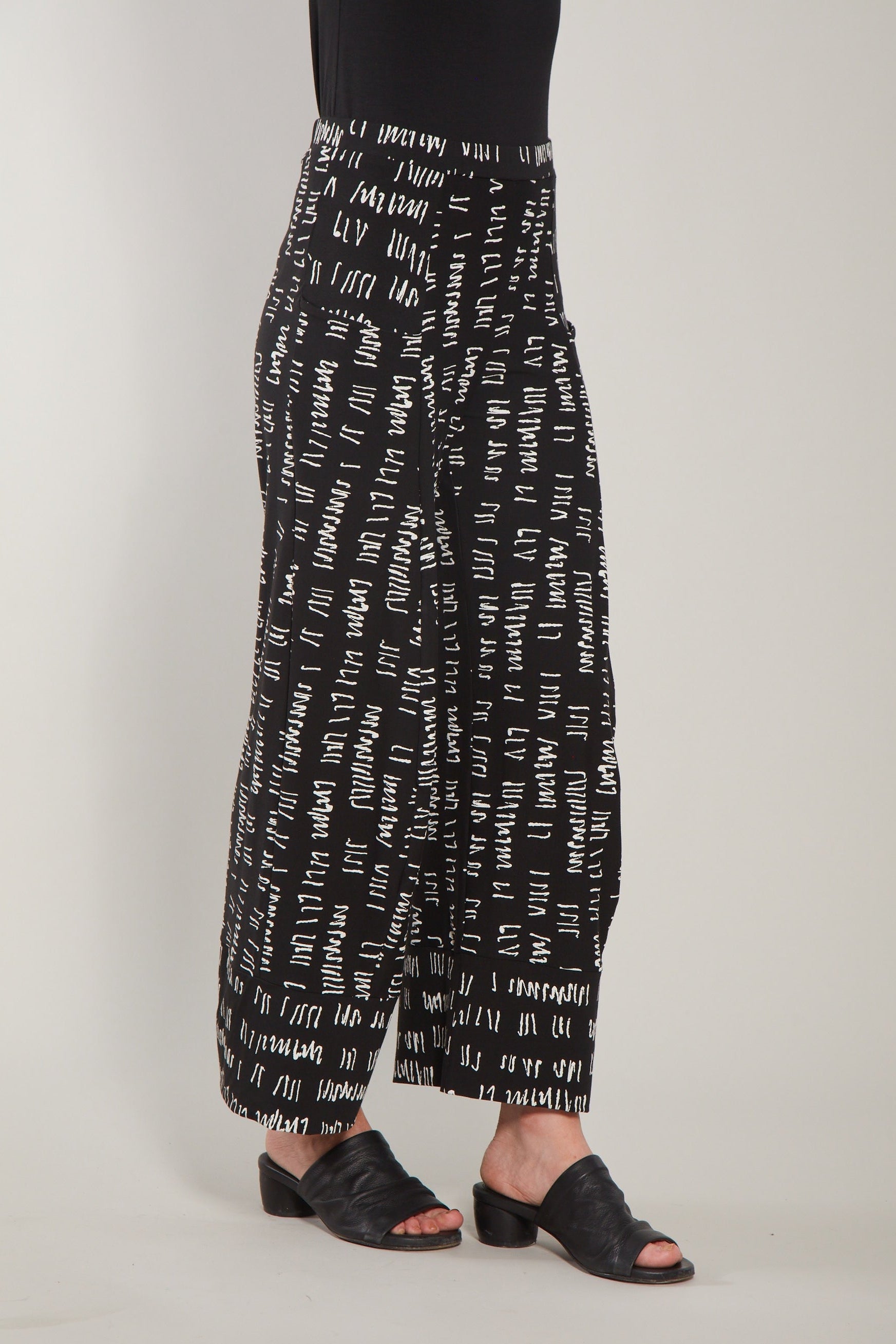 Daphne Pant