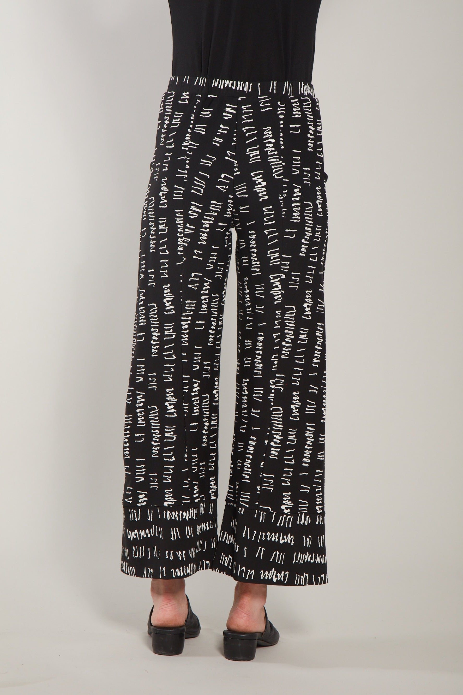 Daphne Pant