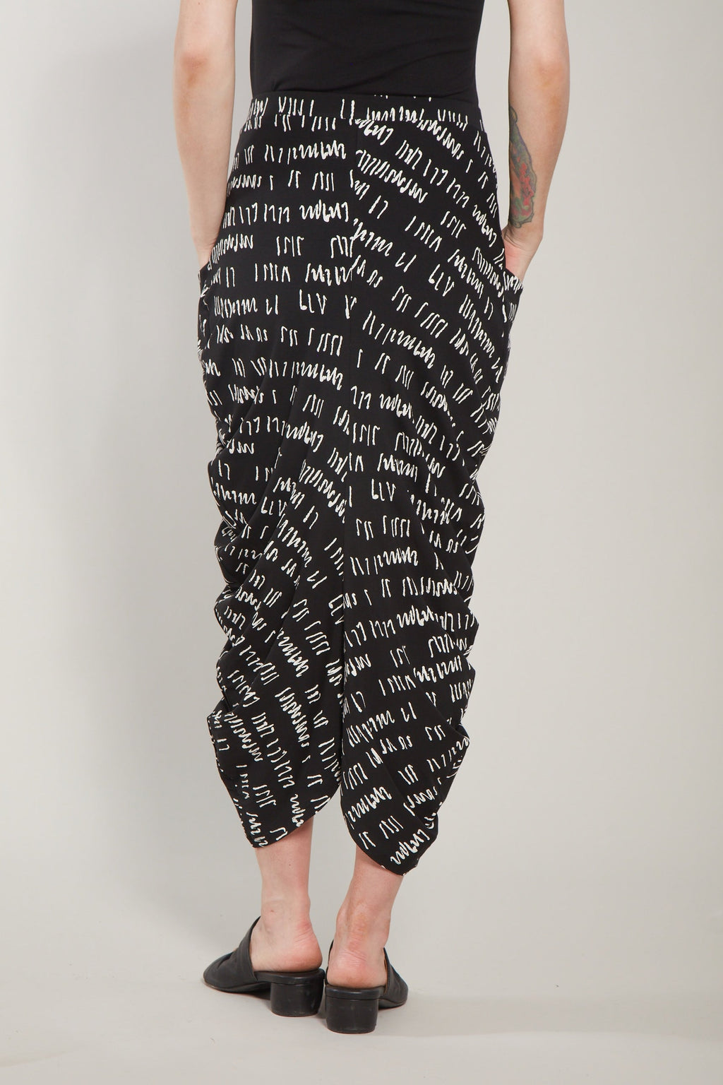 Athena Skirt