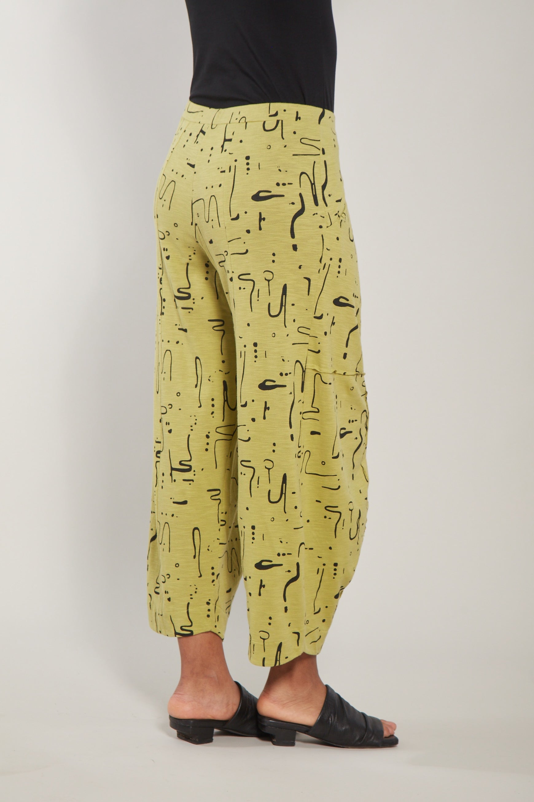 Roxanne Pant