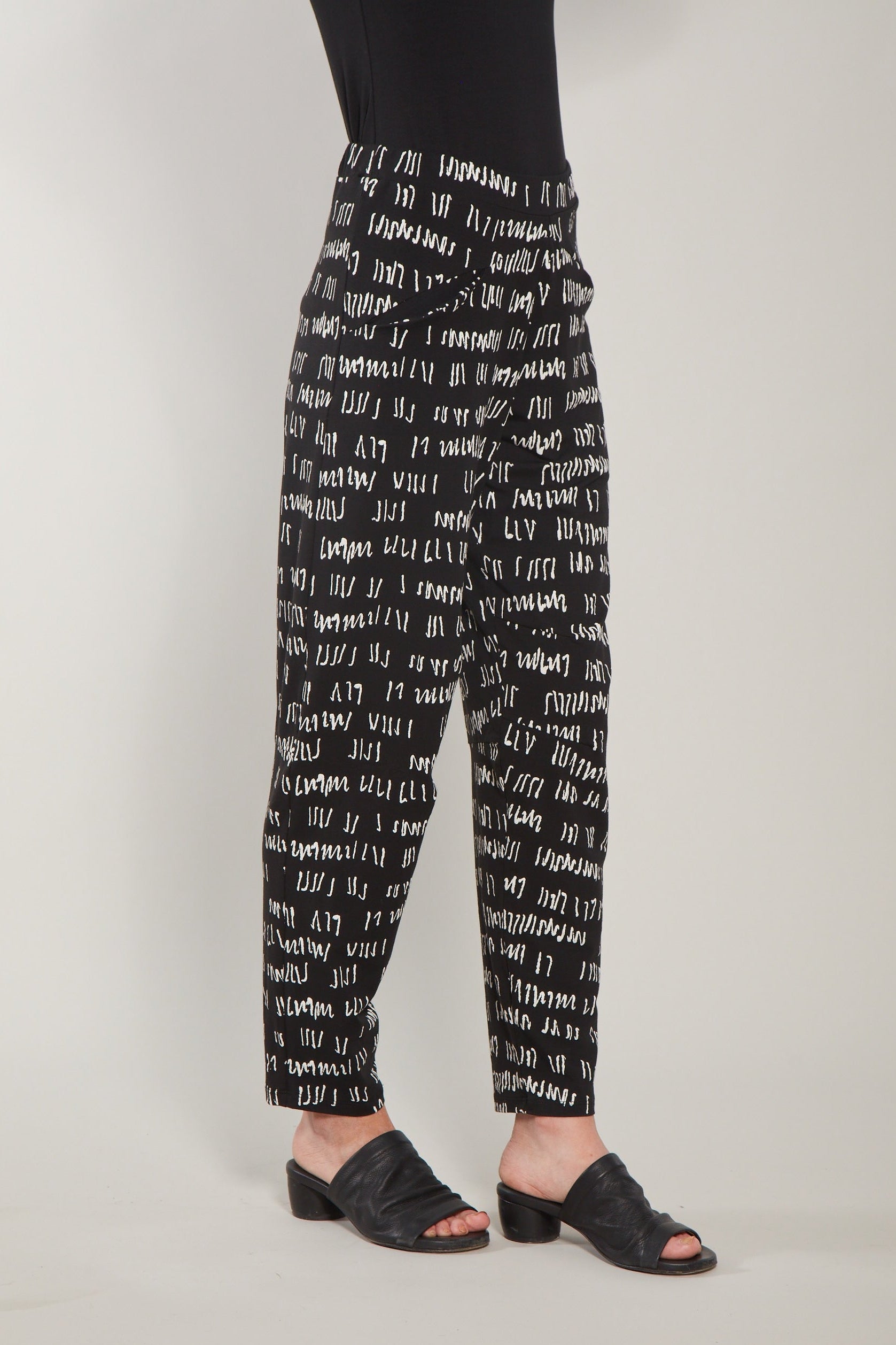 Supreme Pant