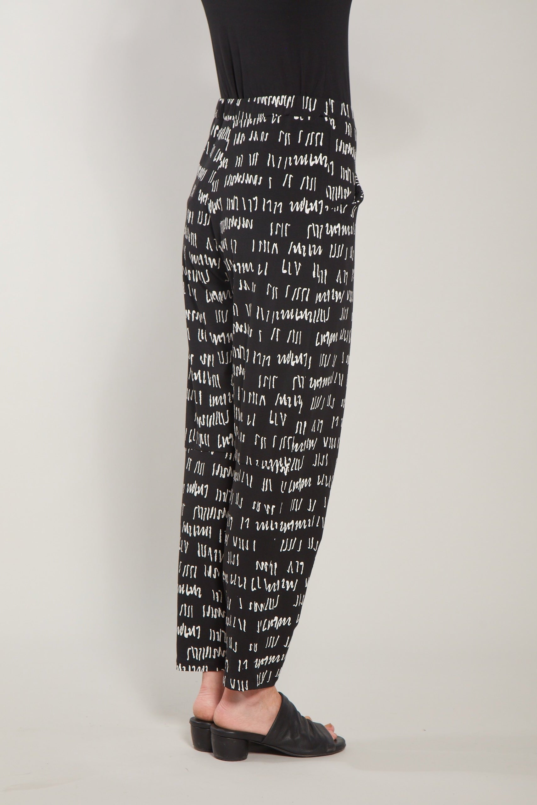 Supreme Pant