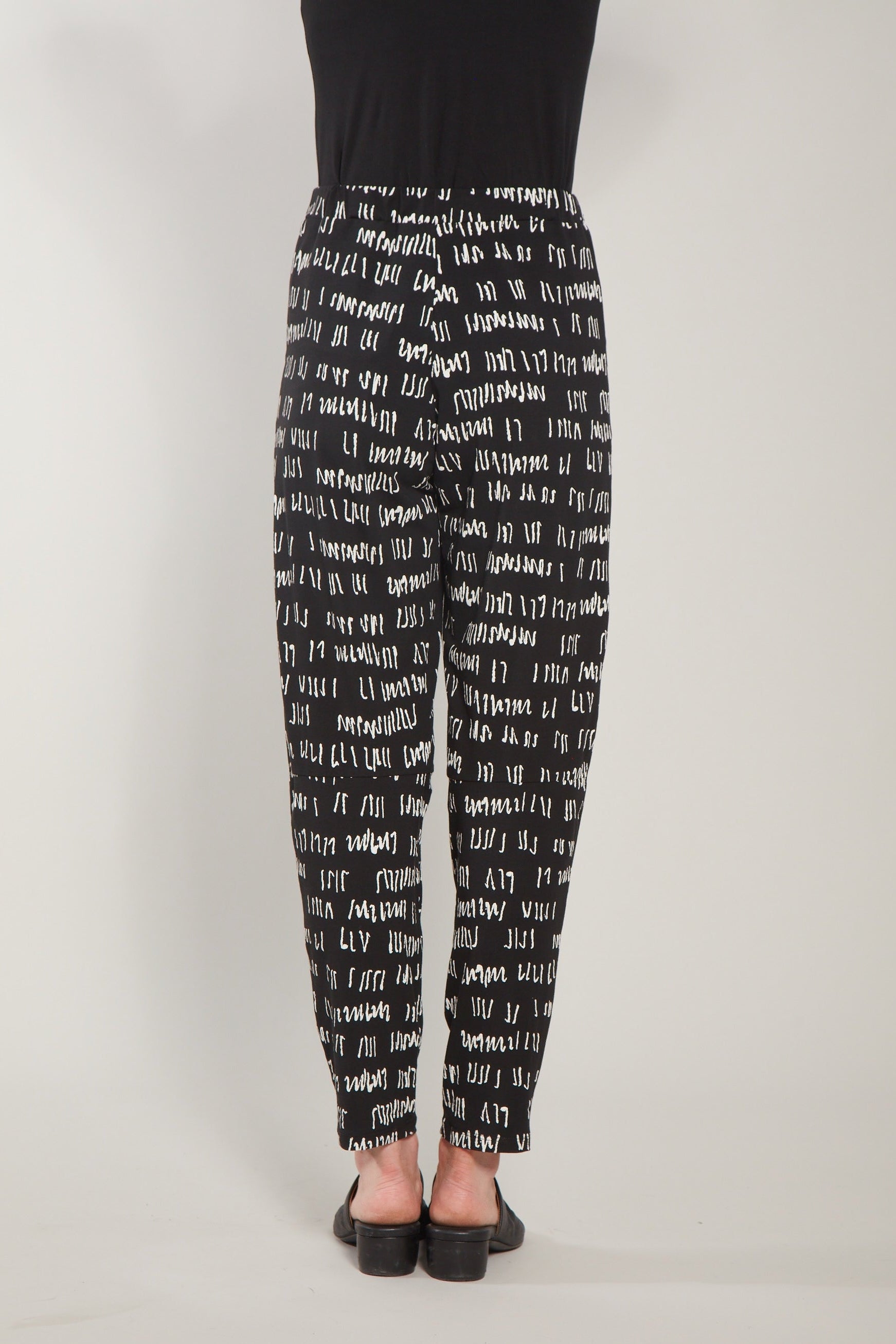 Supreme Pant