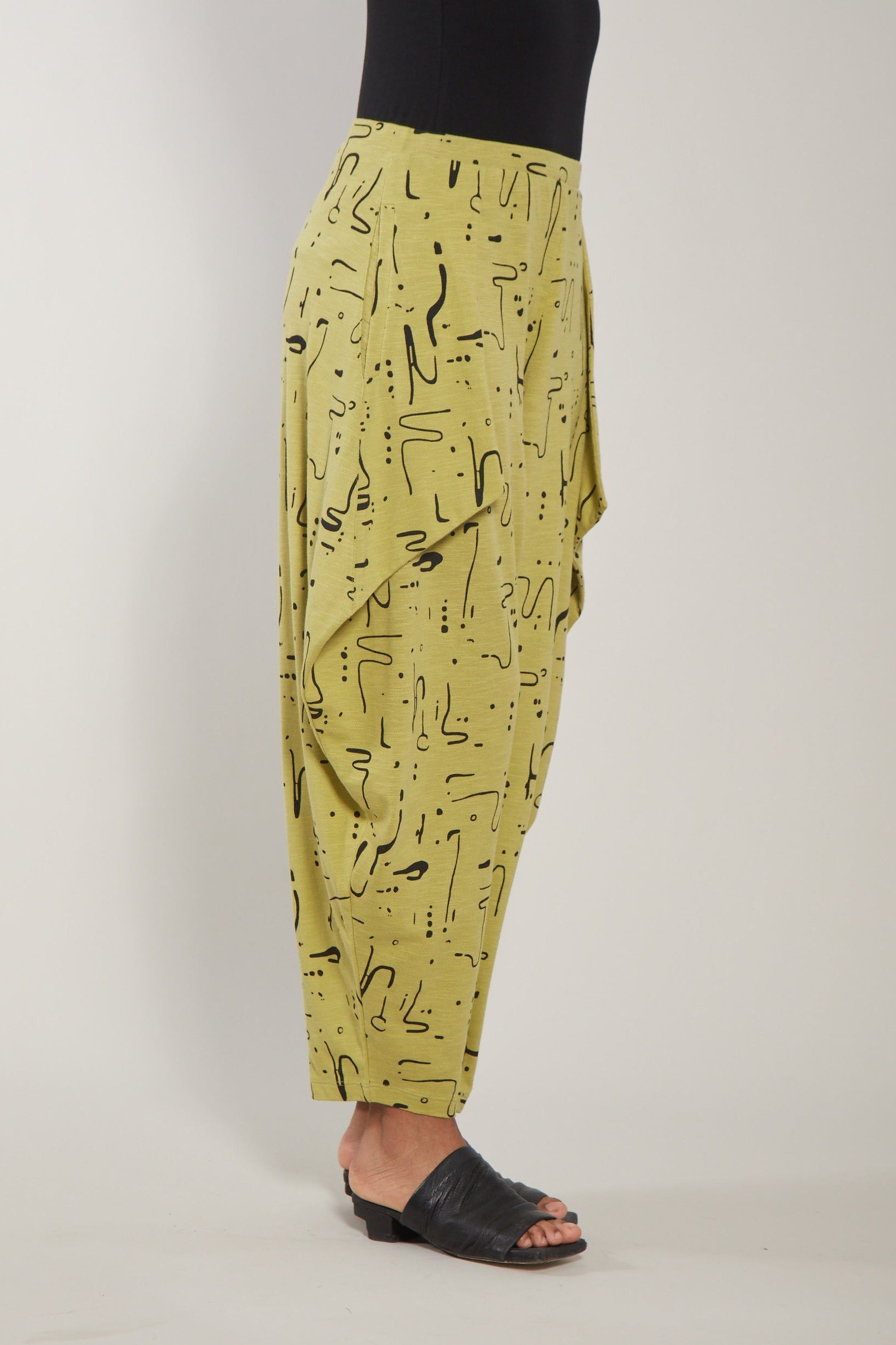 Amaya Pant
