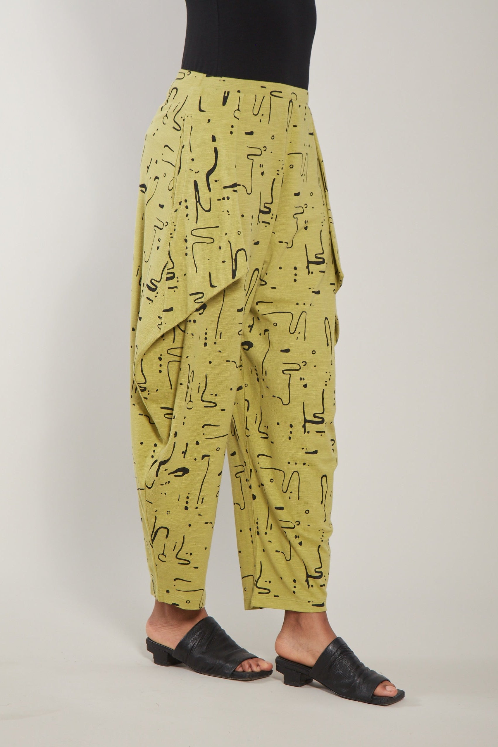 Amaya Pant
