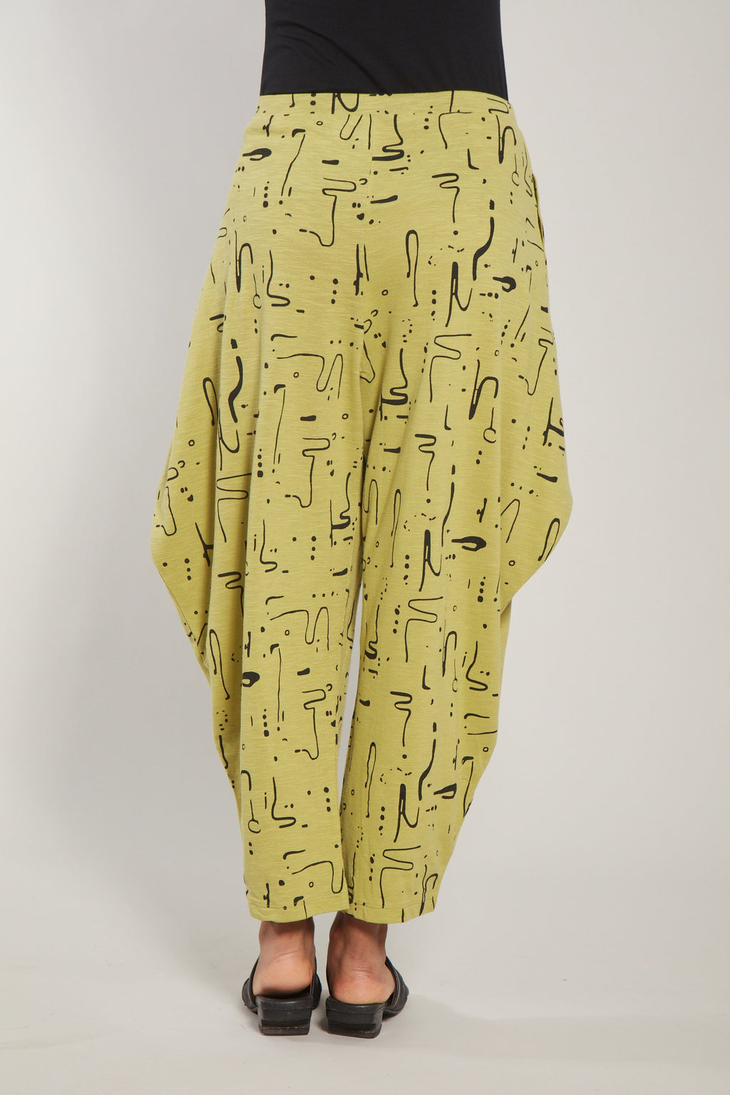 Amaya Pant
