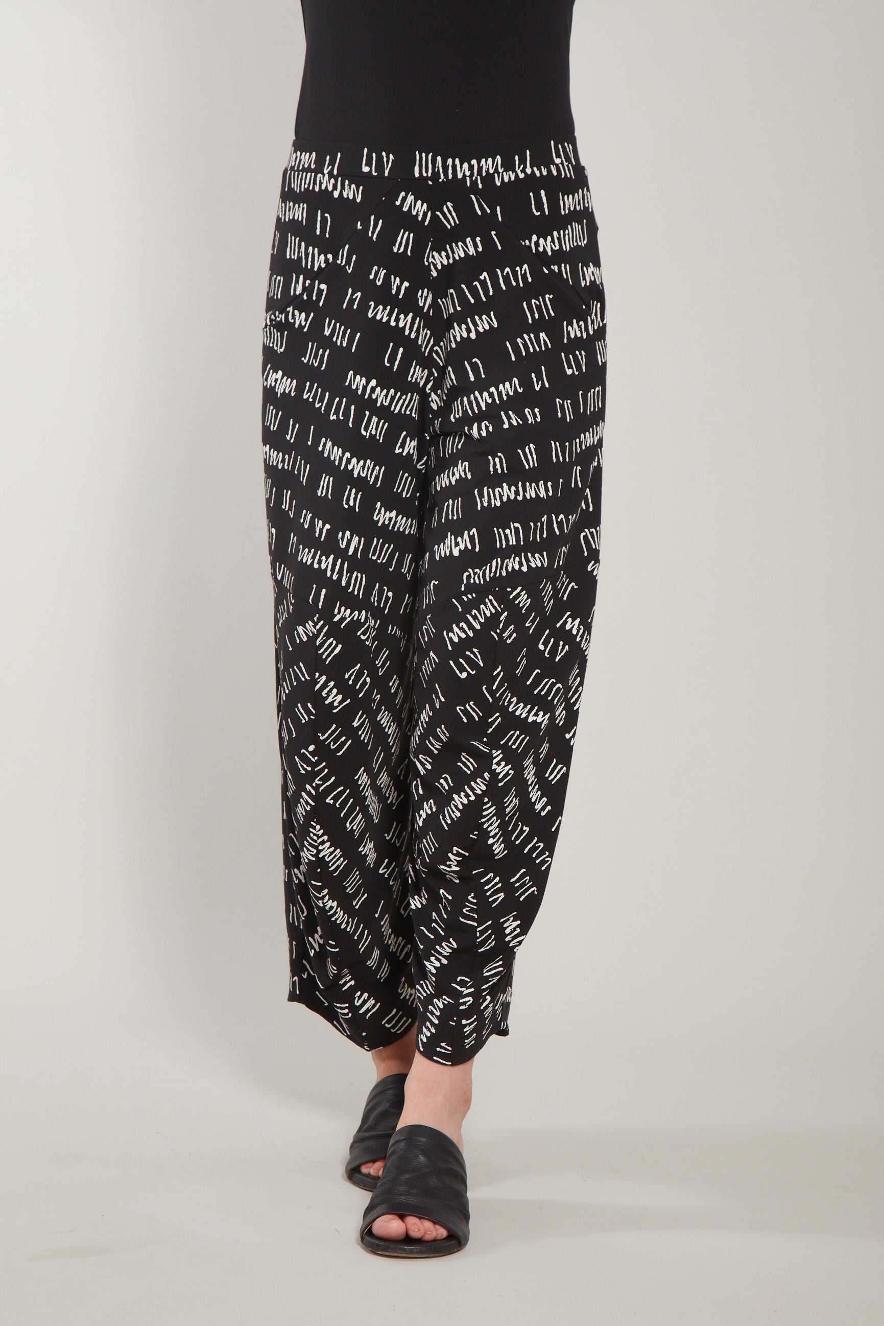 Roxanne Pant