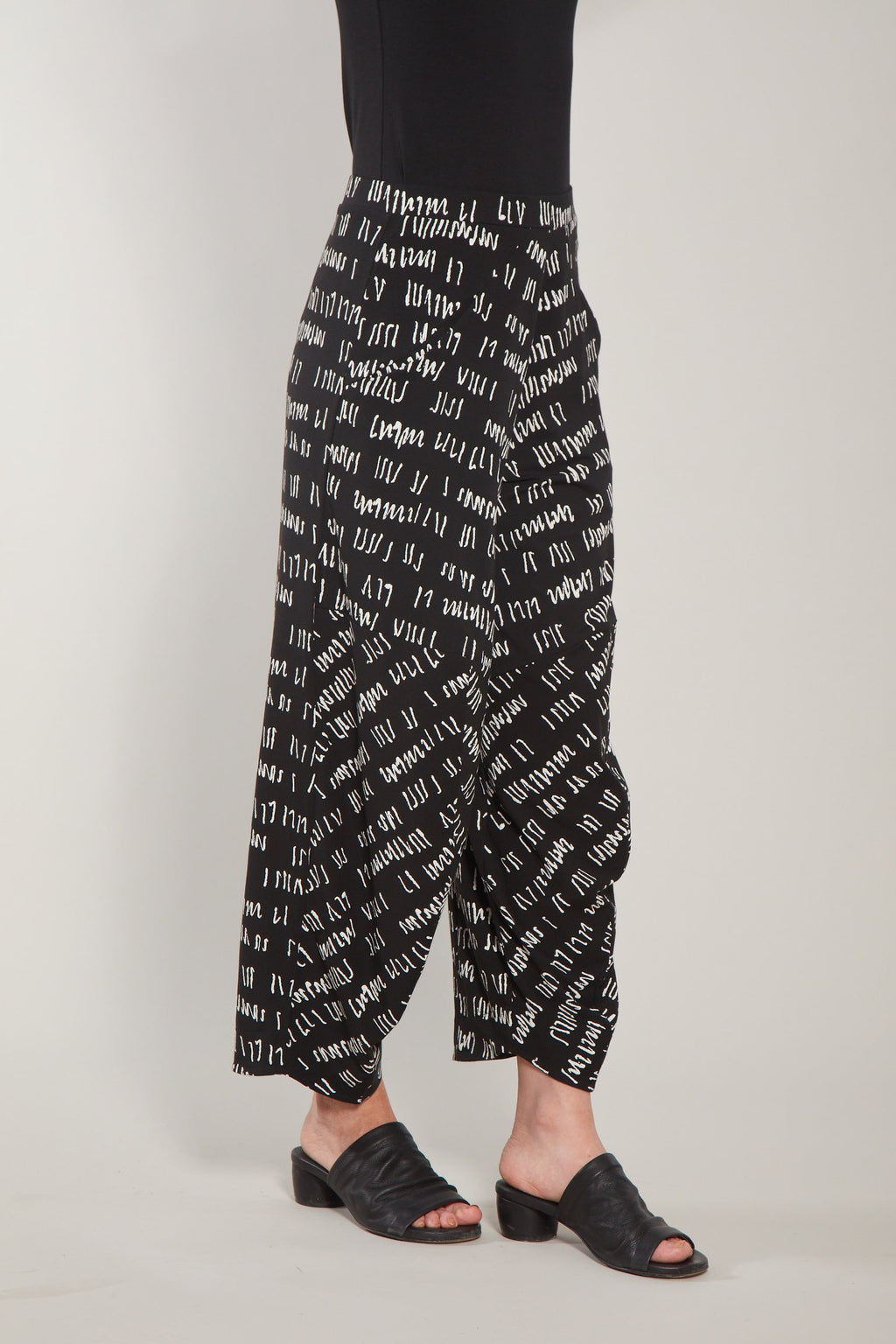 Roxanne Pant