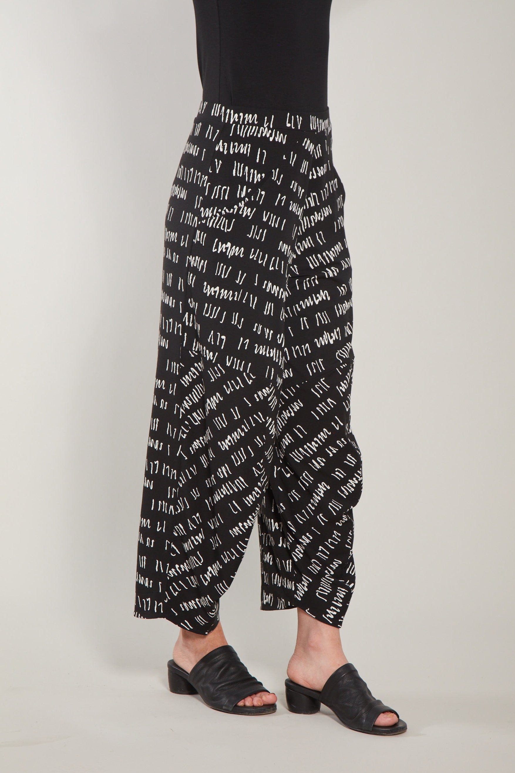 Roxanne Pant