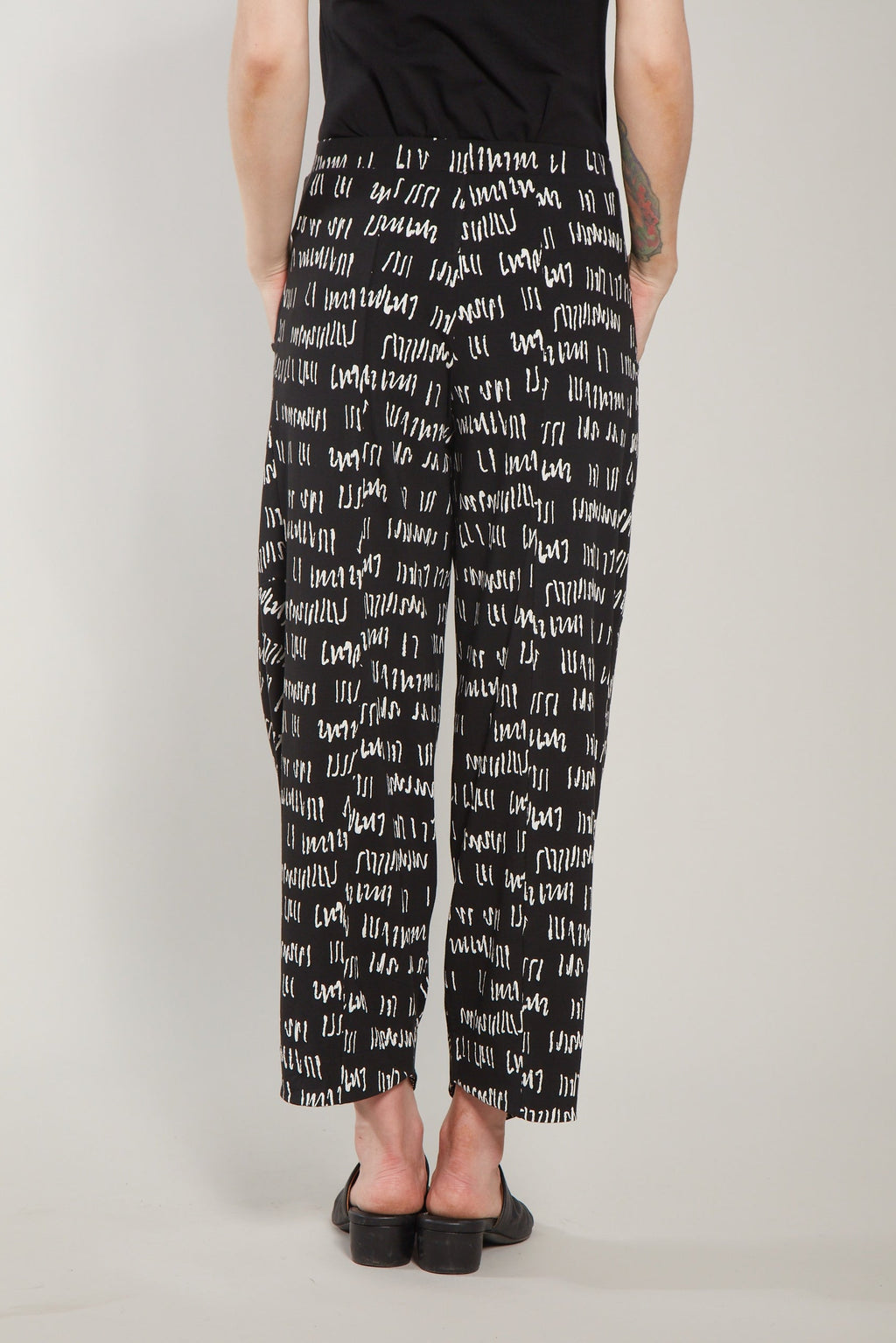 Roxanne Pant