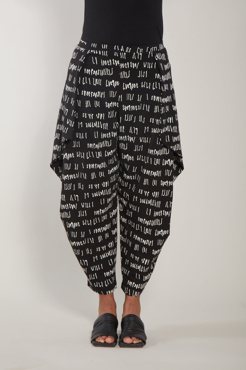 Amaya Pant