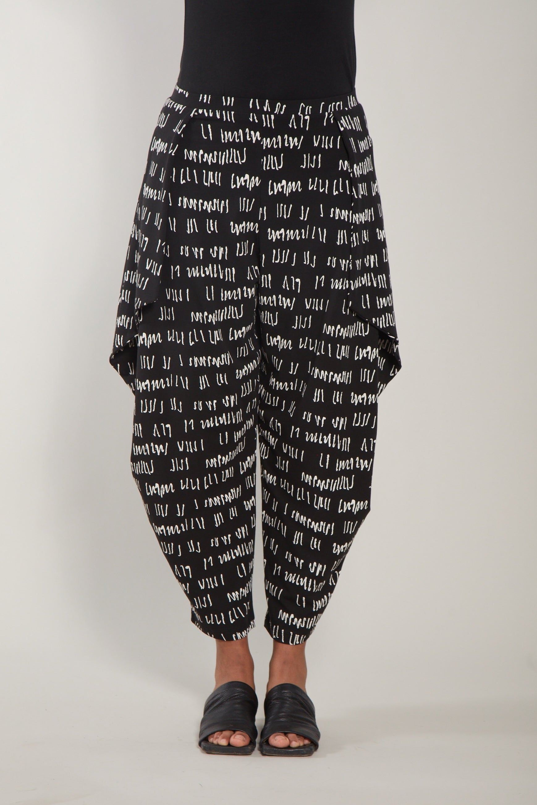 Amaya Pant