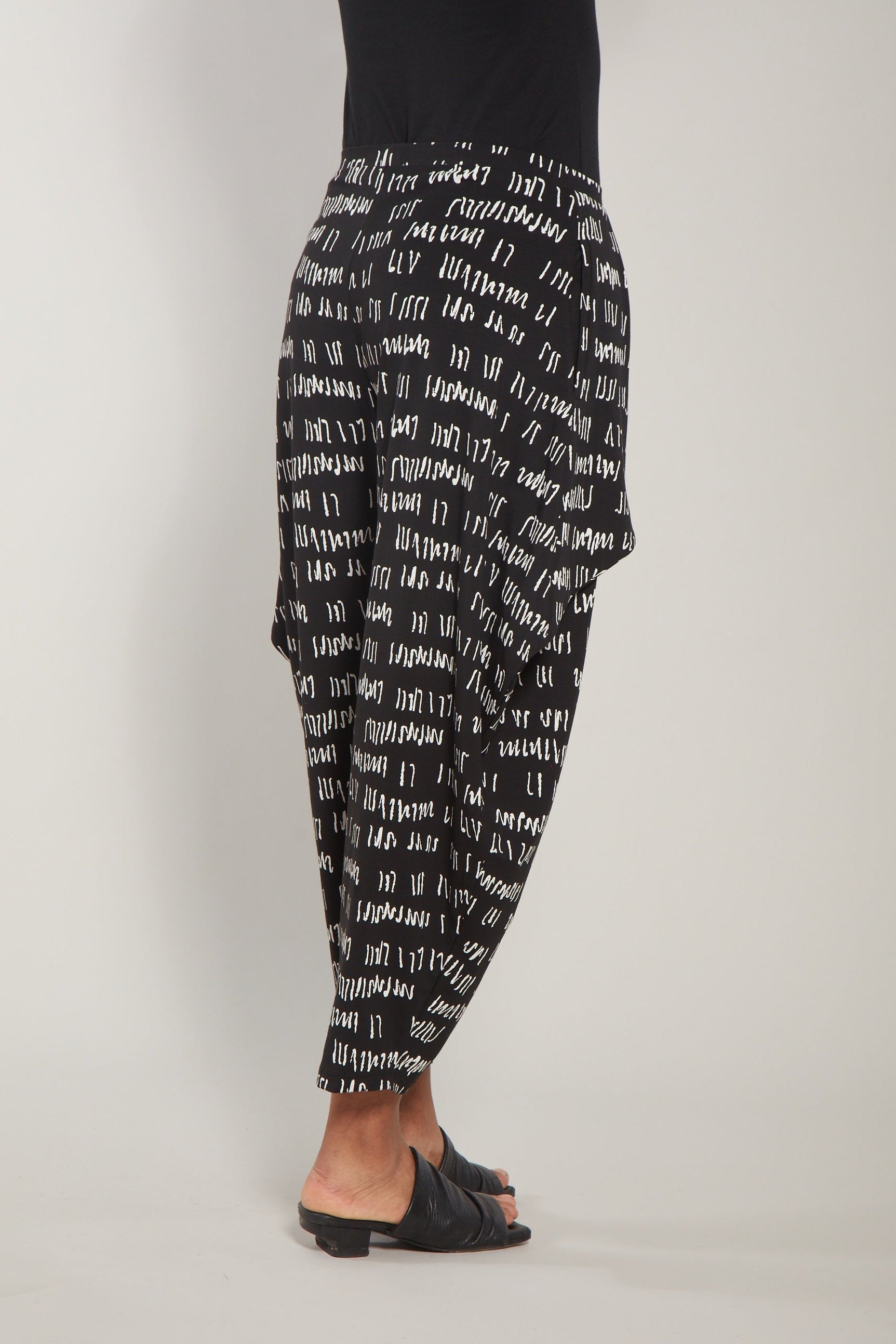 Amaya Pant